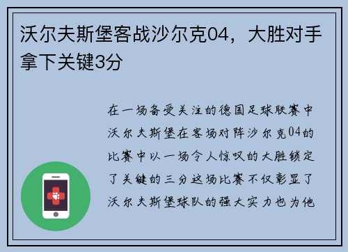 comment-img